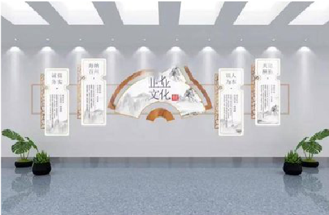 昌宁企业文化墙设计的核心要素。