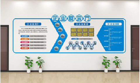 昌宁设计师必看的文化墙设计定律。