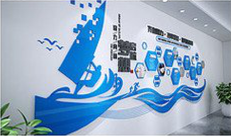 昌宁海浪主题文化墙如何设计？