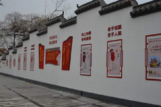 昌宁墙体彩绘-乡村文化墙