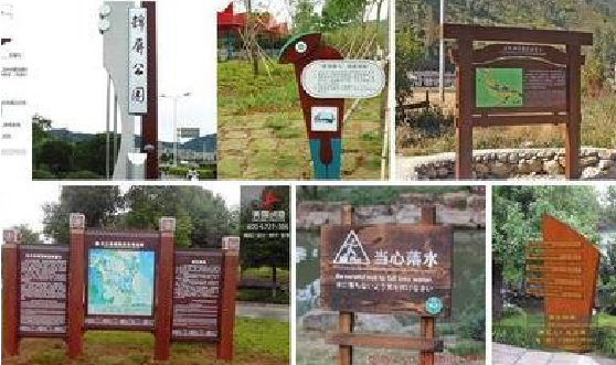 昌宁标识标牌具有哪些特点？