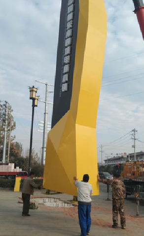 昌宁标识标牌的安装方法。