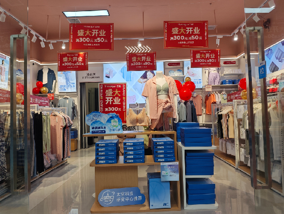 昌宁店面装修可以怎么设计？