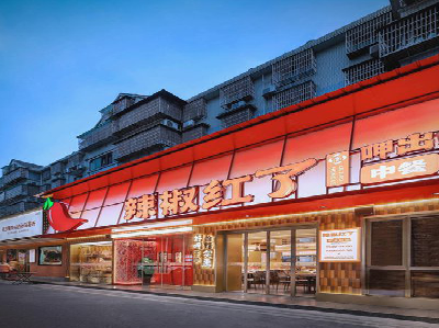 昌宁餐饮招牌制作有哪些要点和技巧？