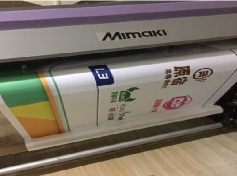 昌宁喷印写真褪色的原因。