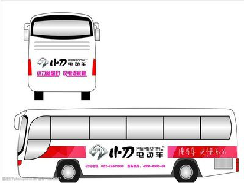 昌宁公交车身贴如何完美贴合？