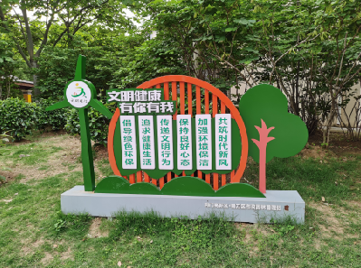 昌宁标识标牌对现代社会的重要性。