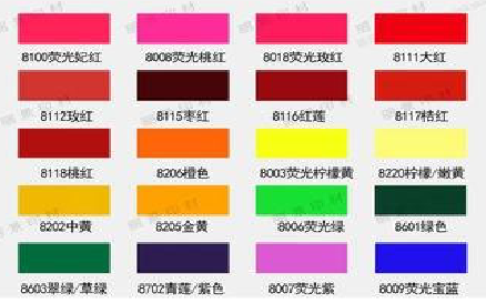 昌宁广告油墨饱和度不好的原因。