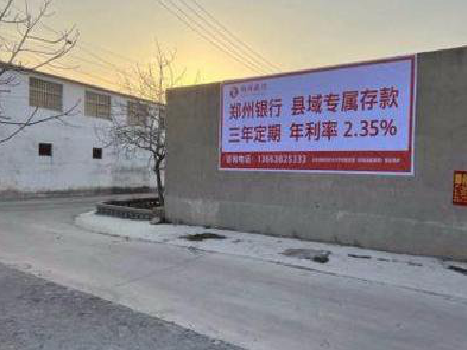 昌宁喷绘广告持久的的几大要素。