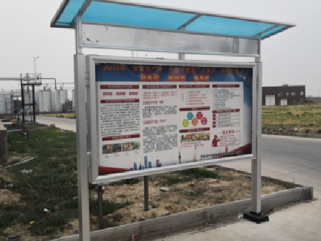 昌宁宣传栏制作要注意哪些细节？