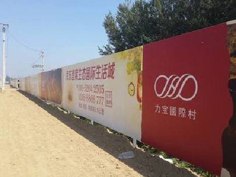 昌宁喷绘可以用来喷什么画面？